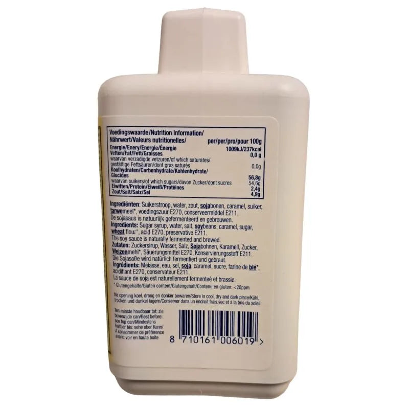A Trade Ketjap Kaki Tiga Medja no.1 - 500ml-Global Food Hub