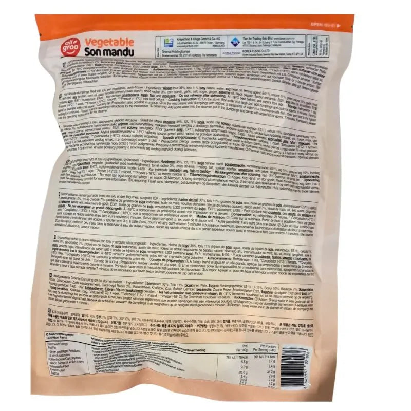 ALL GROO Frozen Vegetable Son Mandu Handmade Dumpling -540g-Global Food Hub