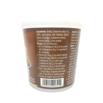 AROY-D Massaman Curry Paste - 400g-Global Food Hub