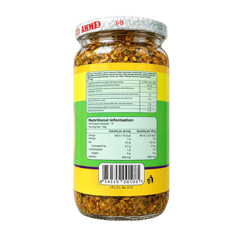 Ahmed Lime Pickle - 330g-Global Food Hub