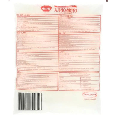 Ajinomoto Glutamate (MSG) - 1Kg-Global Food Hub