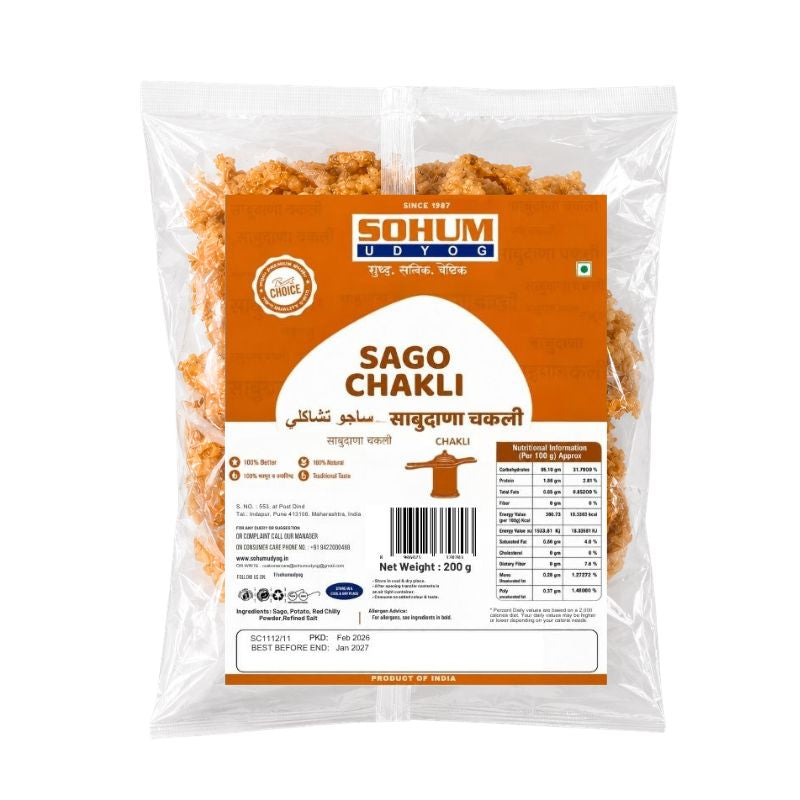 Ankita Sohum Sabudana Chakli - 200g-Global Food Hub