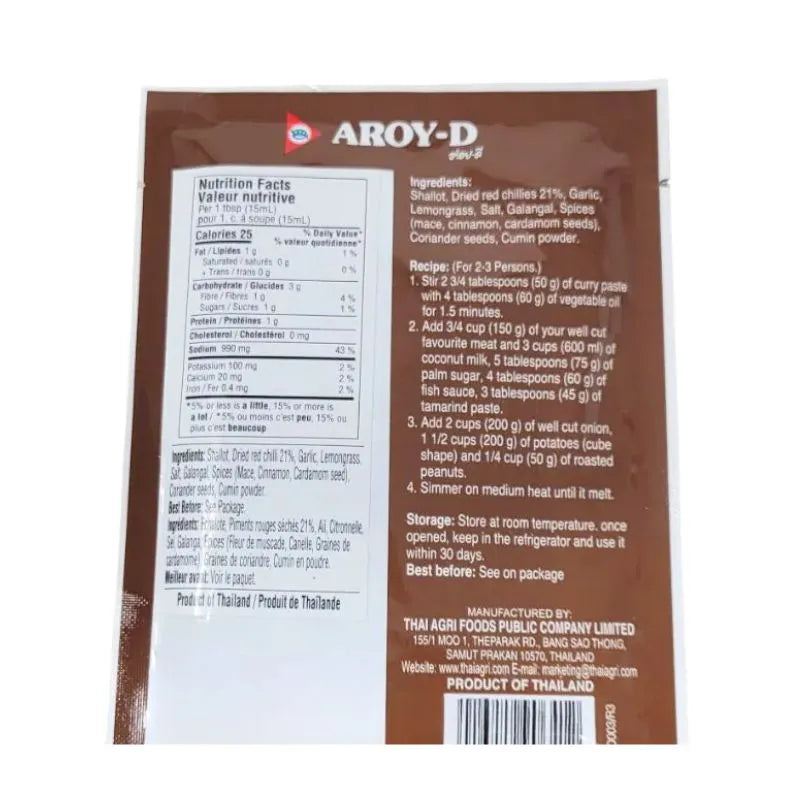 Aroy-D Matsaman Curry Paste - 50g-Global Food Hub
