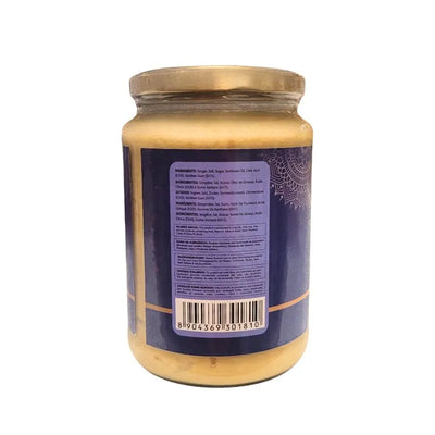 Aura Ginger Paste - 750g-Global Food Hub