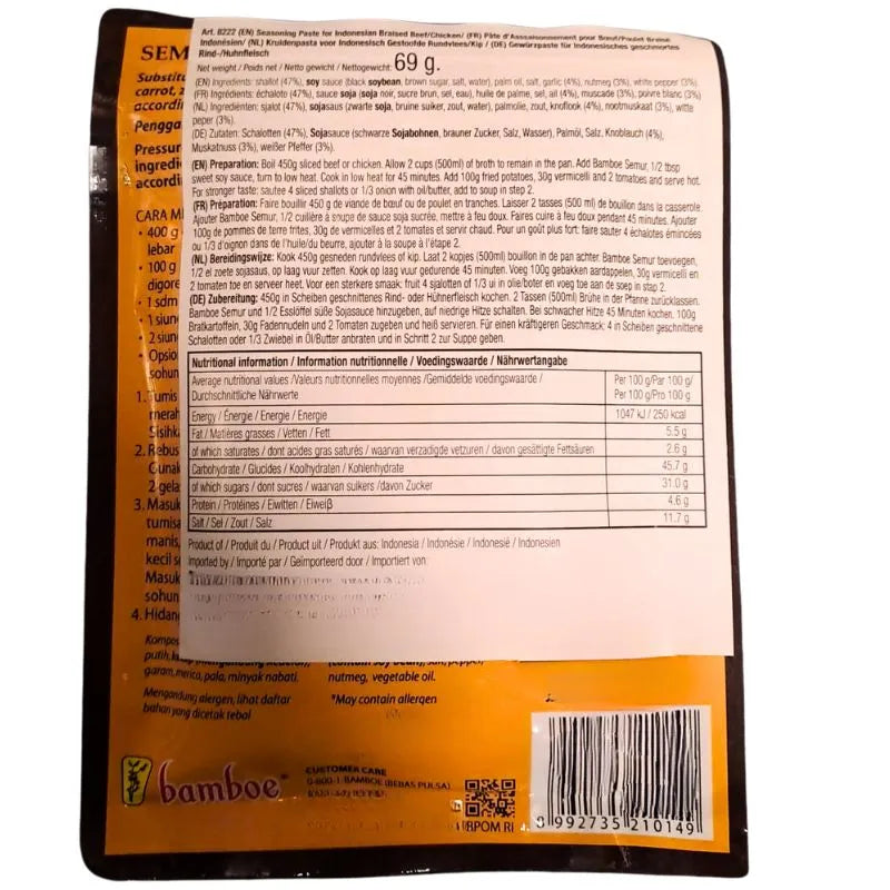 Bamboe Bumbu Semur - 69g-Global Food Hub