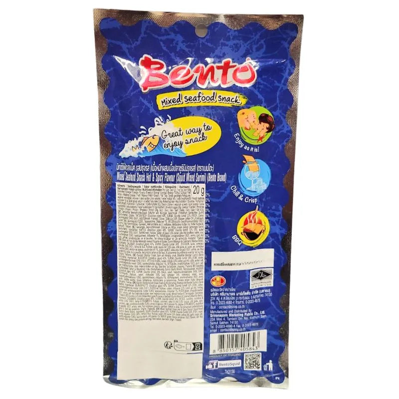 Bento- Squid Snack Hot & Spicy - 20g-Global Food Hub
