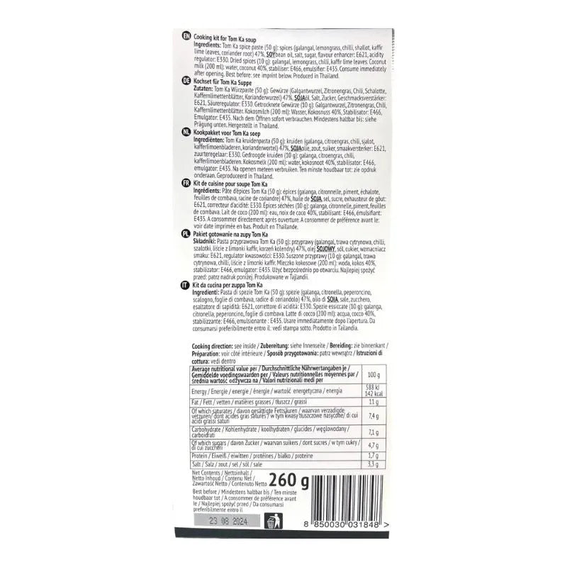 Best Before 1 January '26 - Lobo Tom Ka Soup Cooking Kit - 260g-Global Food Hub