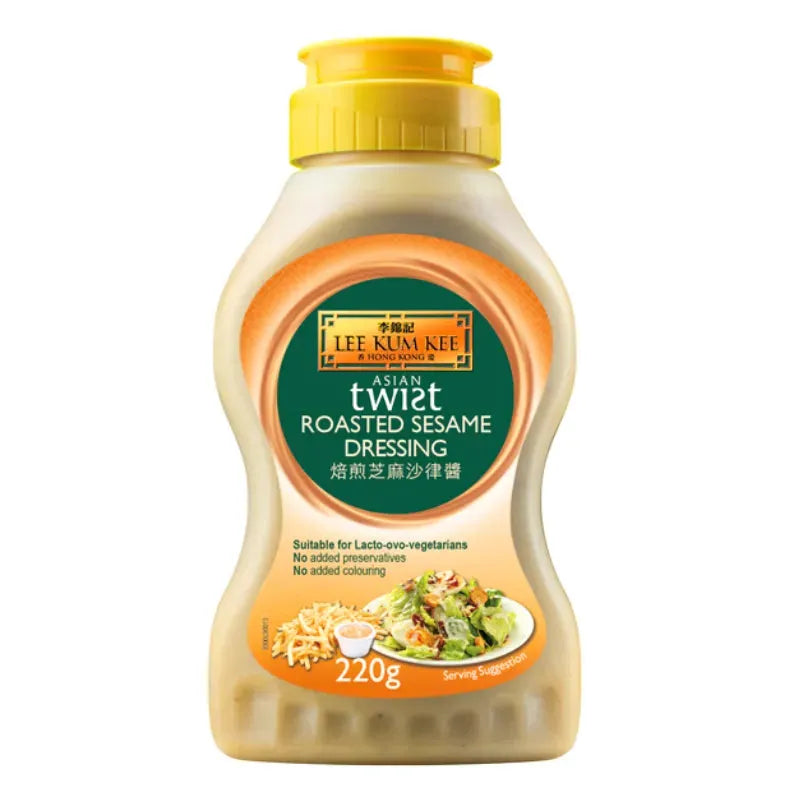 Best Before 11 September'25 LKK Roasted Sesame Dressing - 220ml-Global Food Hub