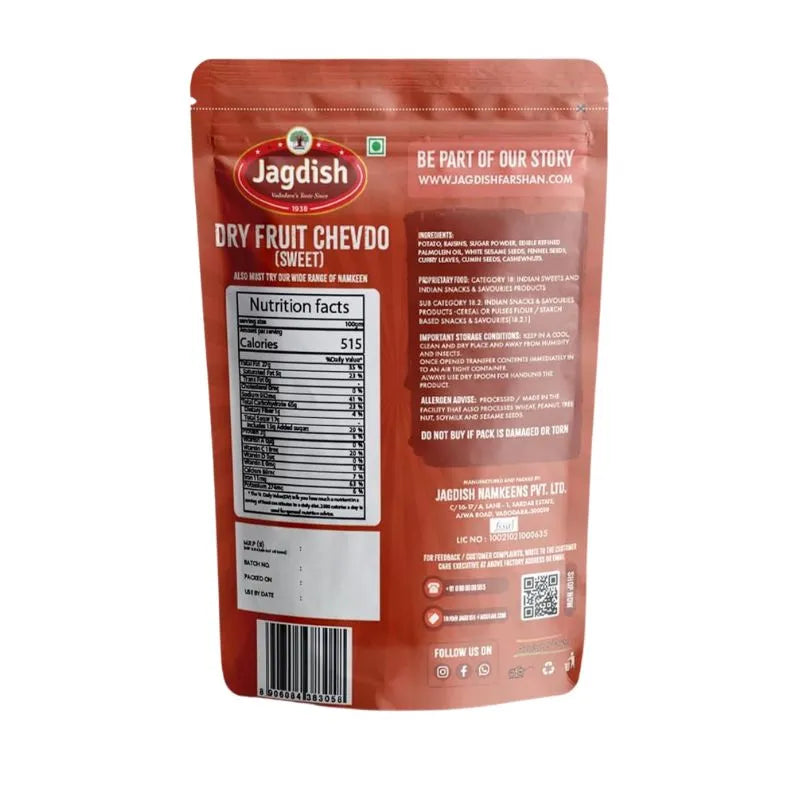 Best Before 14 July'25 Jagdish Dry Fruit Chevdo (Sweet) - 250g-Global Food Hub