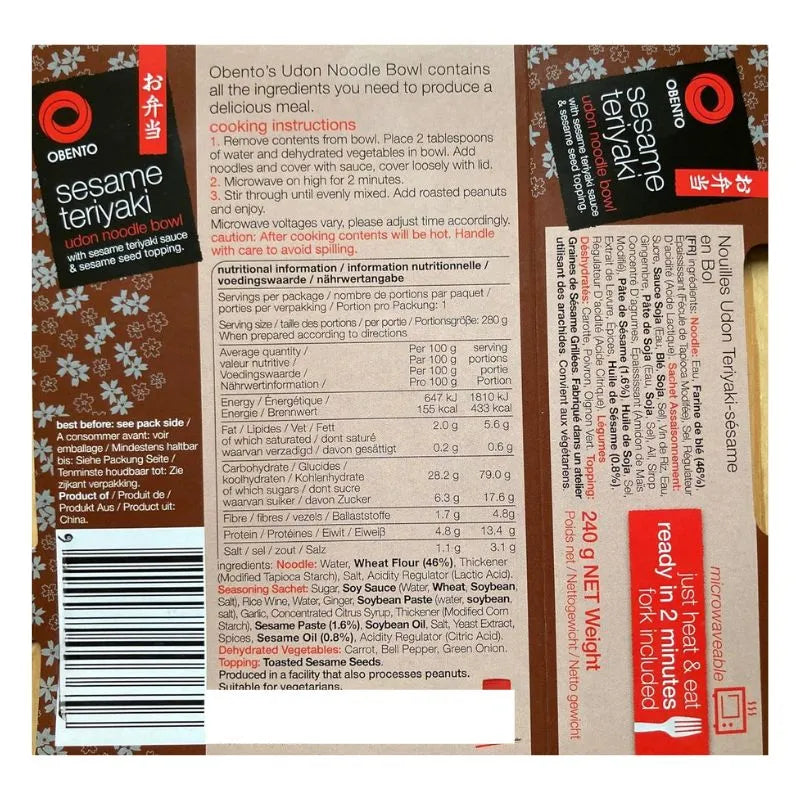 Best Before 16 October'25 Obento Sesame Teriyaki Udon Noodle Bowl - 240g-Global Food Hub