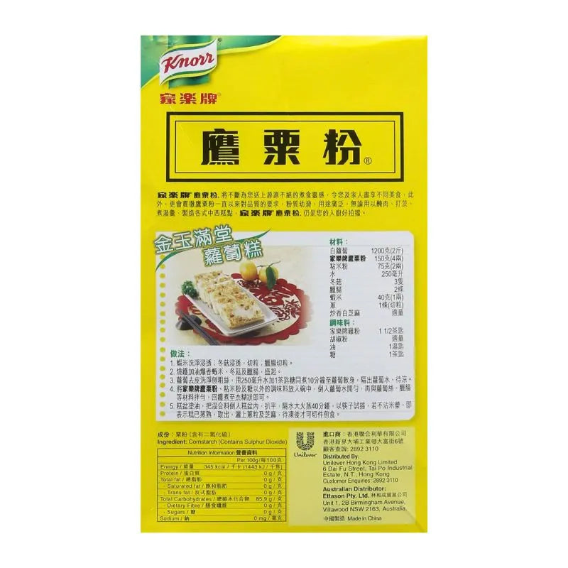 Best Before 1st July'26 Kingsford Corn Starch - 420g-Global Food Hub