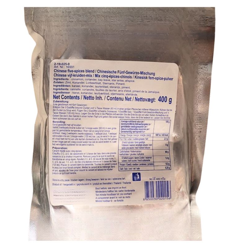 Best Before 25 Jan '25 - Lobo - Chinese 5 Spice Blend 400g-Global Food Hub