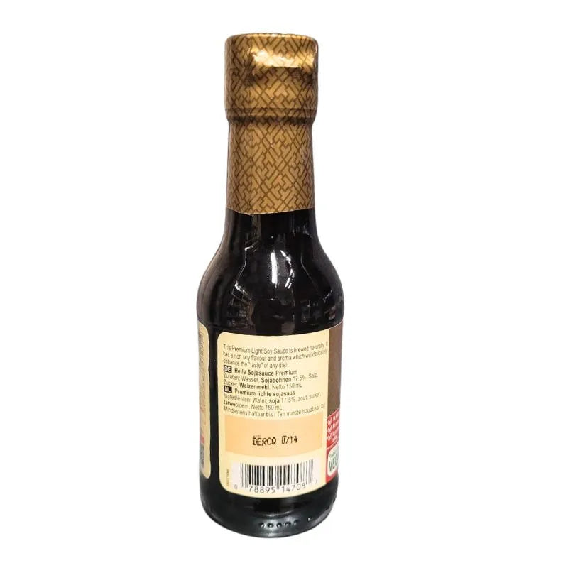 Best Before 26 March '26 - LKK - Premium Light Soy Sauce - 150ml-Global Food Hub