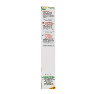 Best Before 31 Dec'25 Laziza Lahori Chargha Spice Mixture - 90g-Global Food Hub