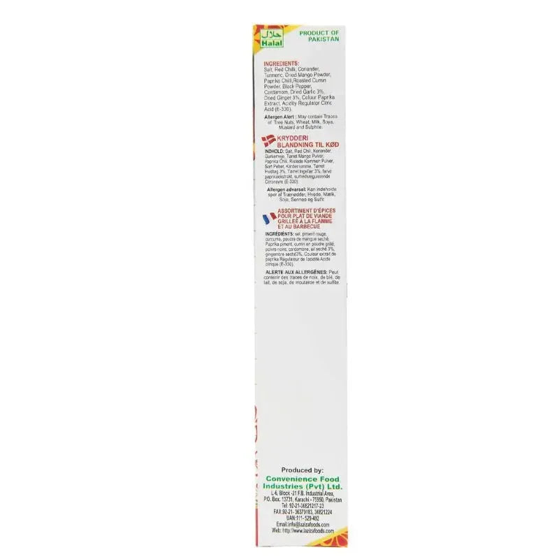 Best Before 31st Aug'26 Laziza Tikka Botti Masala - 100g-Global Food Hub