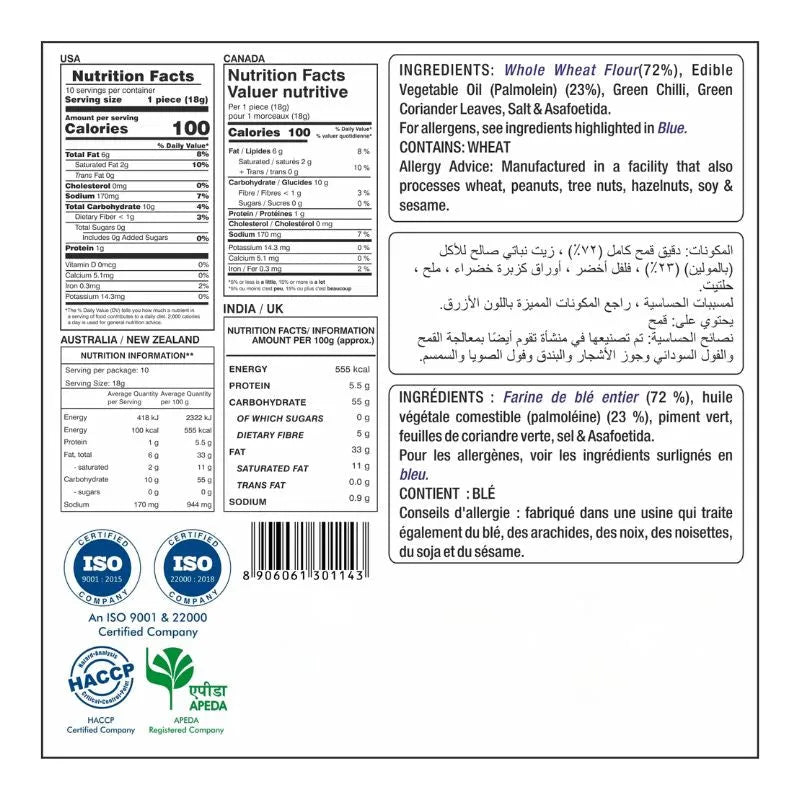 Best Before 31st Aug'26 Tastee Bhakhari Chilli Coriander - 180g-Global Food Hub