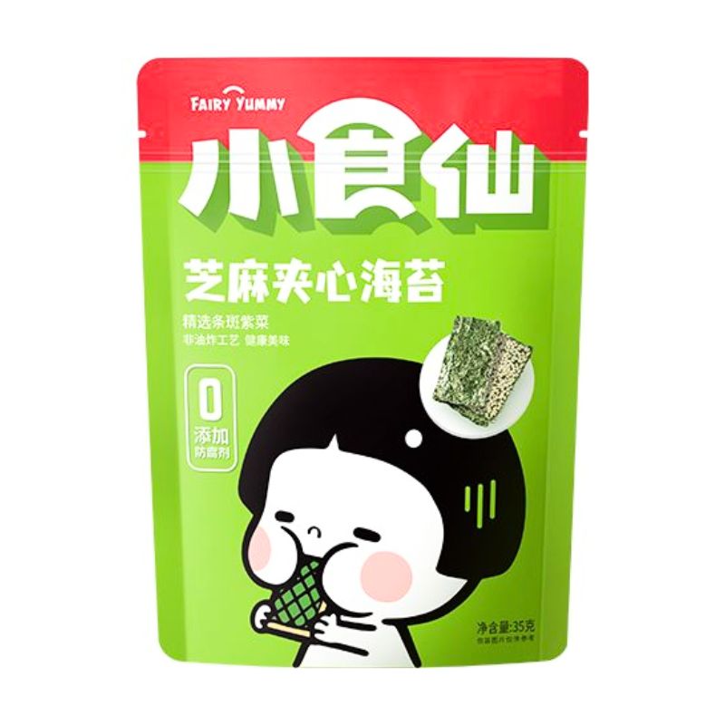 Bestore Seaweed & Sesame Thins - 35g-Global Food Hub