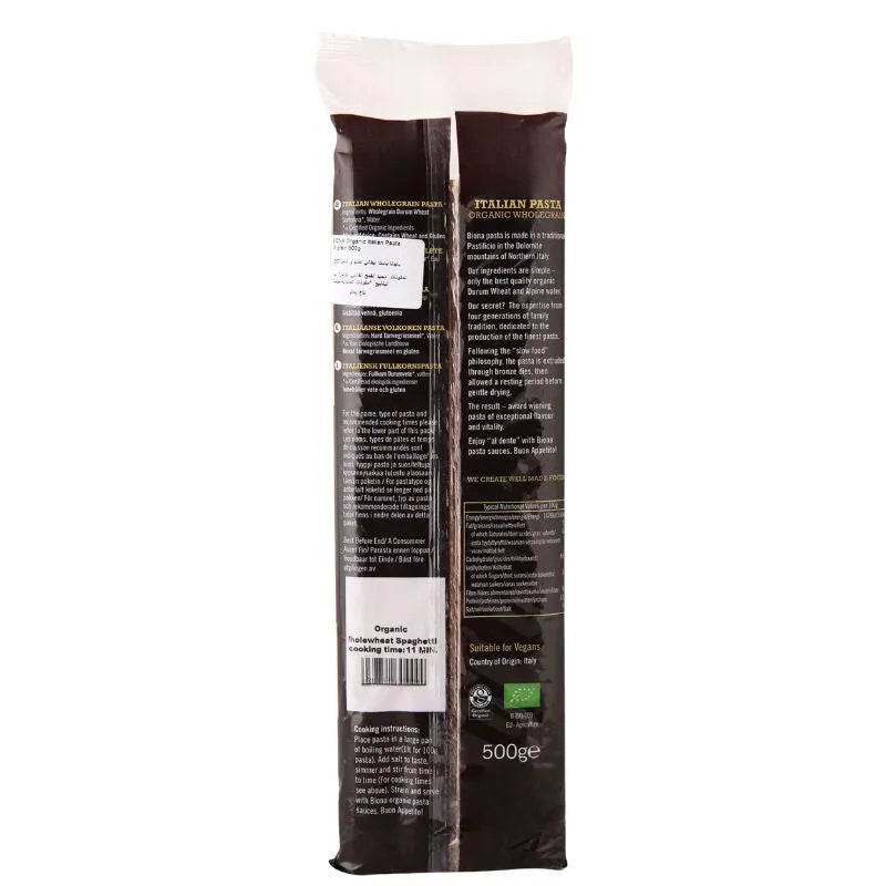 Biona Organic Wholegrain Pasta - 500g-Global Food Hub