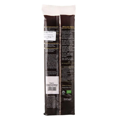 Biona Organic Wholegrain Pasta - 500g-Global Food Hub