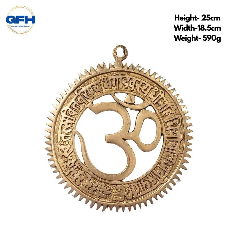 Brass OM Gayatri Mantra Big-Global Food Hub