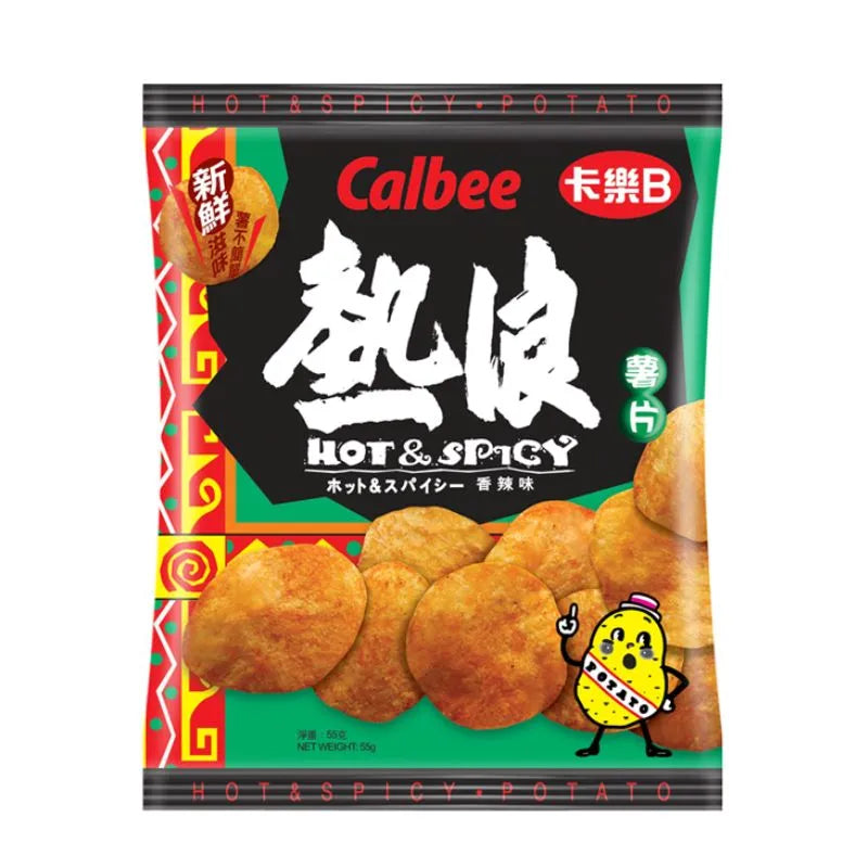 Calbee Potato Chips Hot & Spicy - 55g-Global Food Hub