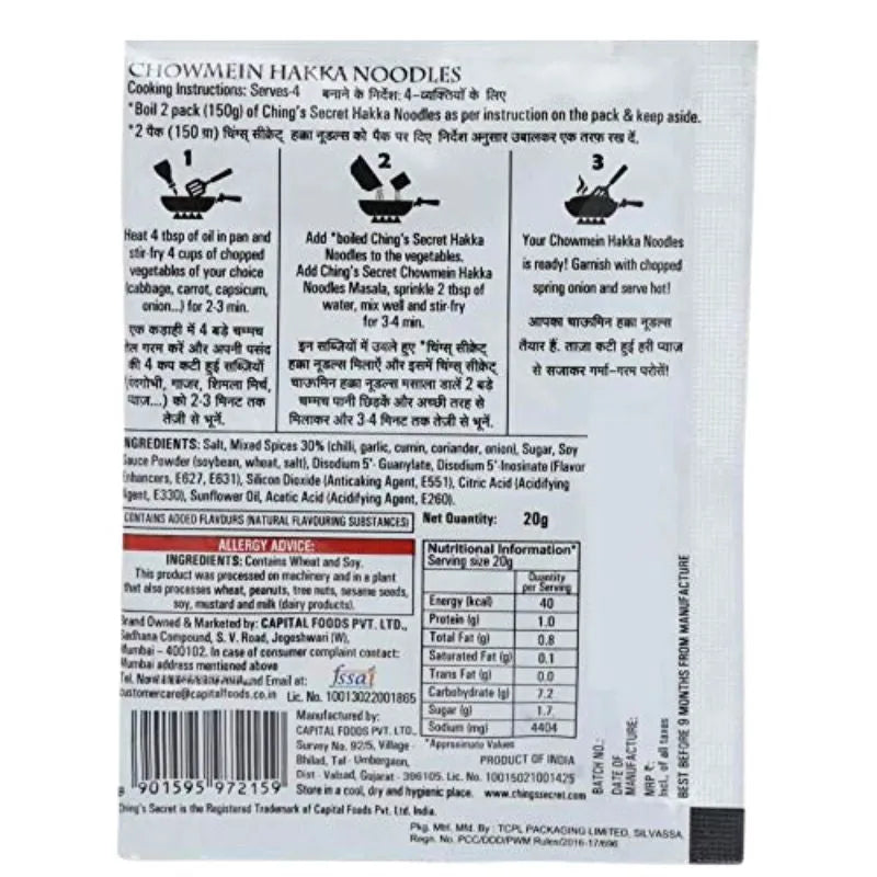 Chings Chowmein Hakka Noodles Masala - 20g-Global Food Hub