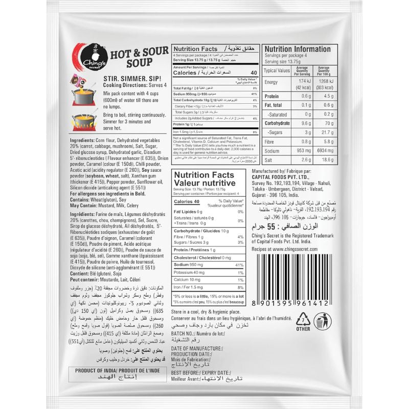 Chings Instant Hot and Sour Soup - 55g-Global Food Hub