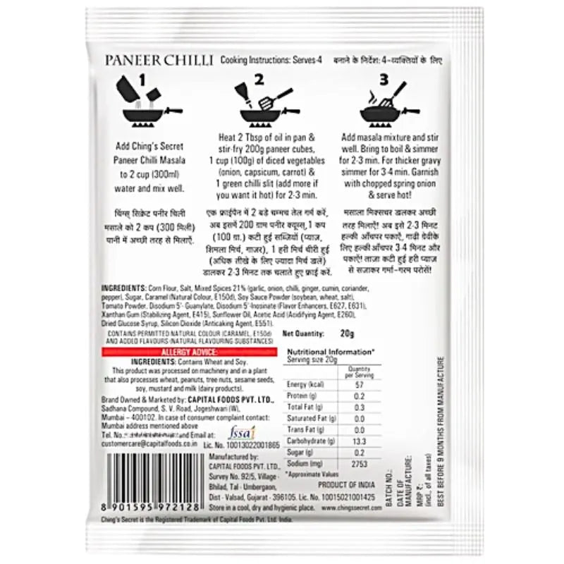 Chings Paneer Chilli Masala Mix - 20g-Global Food Hub