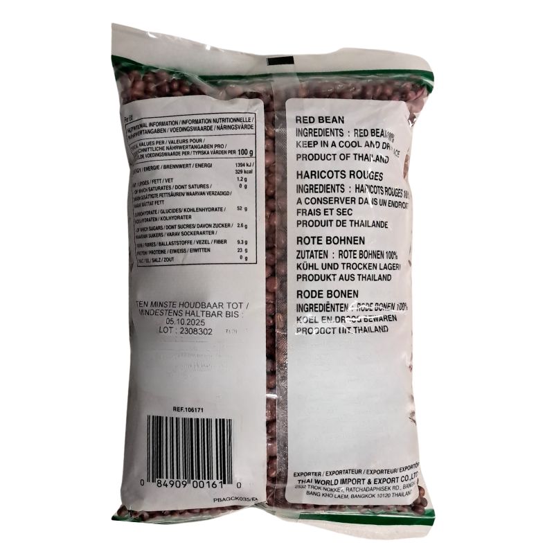 Cock Brand Red Bean - 400g-Global Food Hub