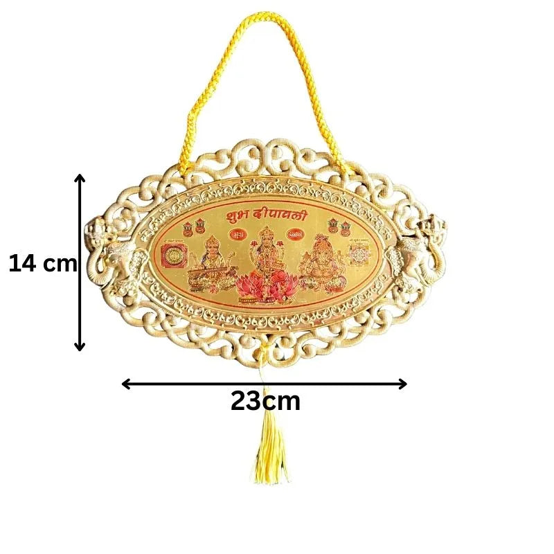 Diwali Decoration Wall Hanging - T9 23cmx14cm-Global Food Hub
