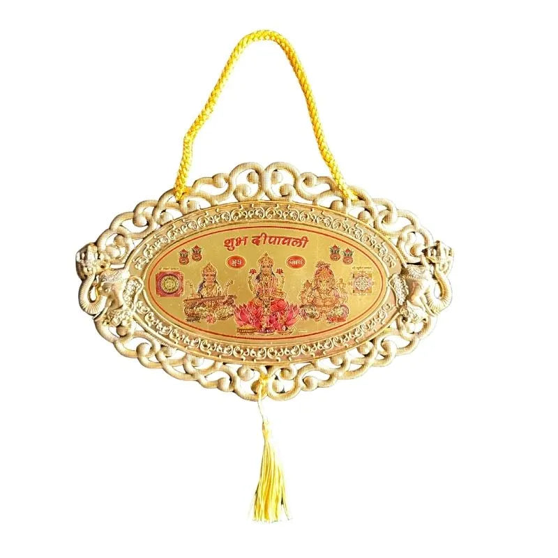 Diwali Decoration Wall Hanging - T9 23cmx14cm-Global Food Hub