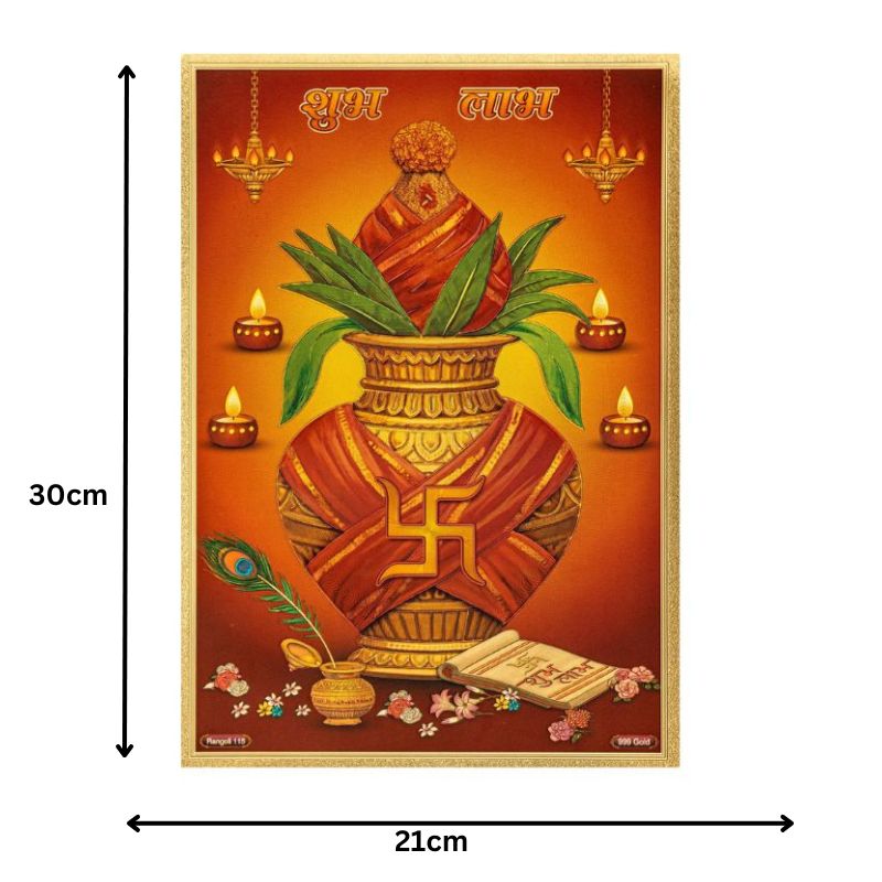 Diwali Kalash Pooja Gold Foil Poster - 21cm x 30cm-Global Food Hub