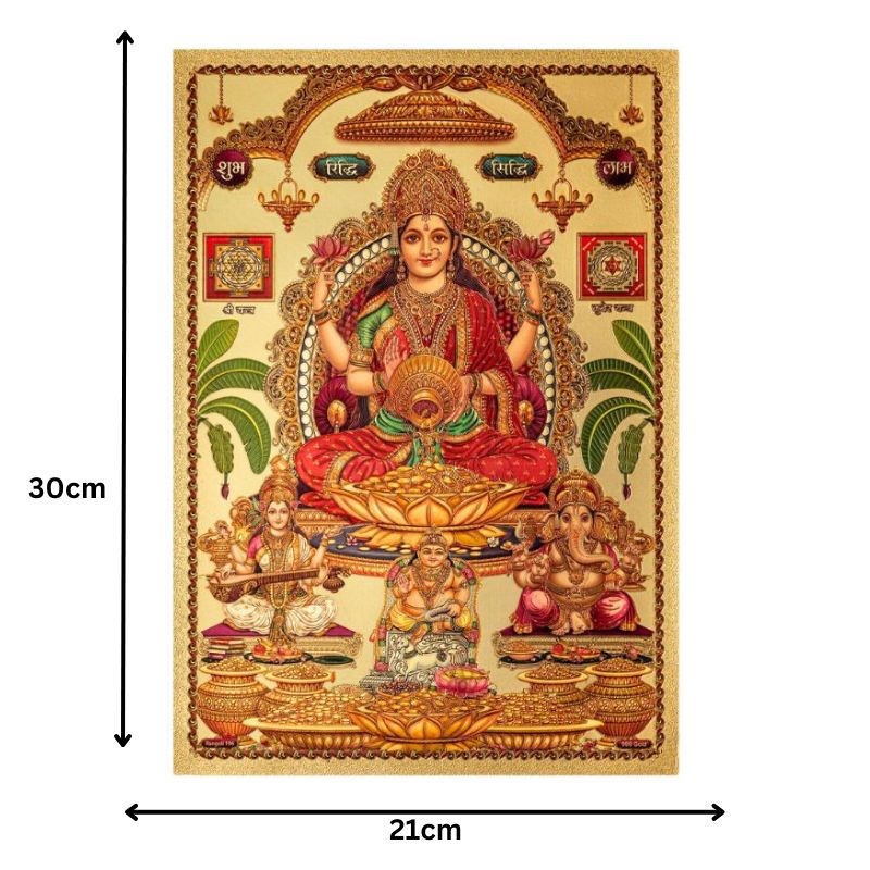 Diwali Pooja Gold Foil Poster - 21cm x 30cm-Global Food Hub