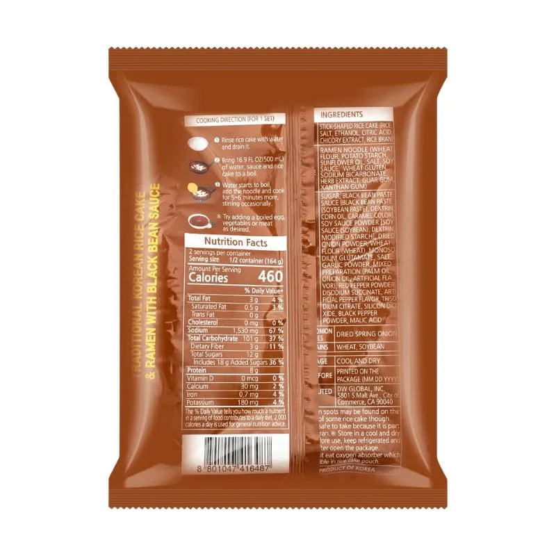 Dongwon Rice and Noodle Meal with Black Bean Sauce - 327g-Global Food Hub