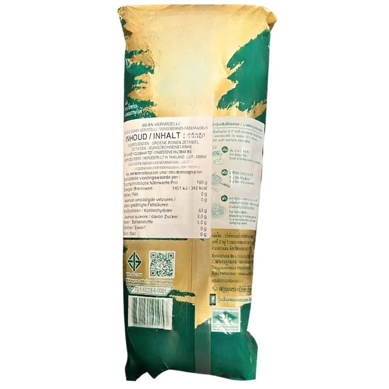 Double Dragon - Bean Vermicelli 80g-Global Food Hub