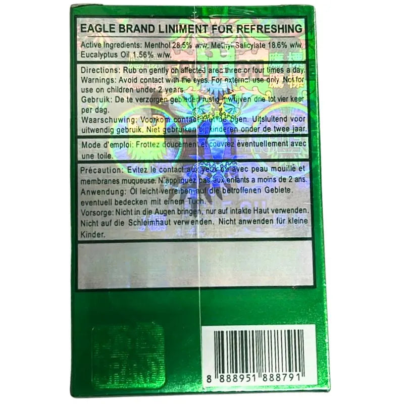 Eagle Brand Medicated Oil - 24ml-Global Food Hub