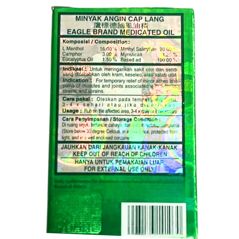 Eagle Brand Medicated Oil - 6ml-Global Food Hub