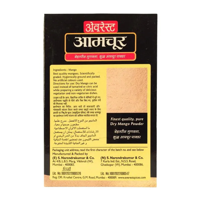 Everest Amchur Powder (Mango Dry) - 100g-Global Food Hub