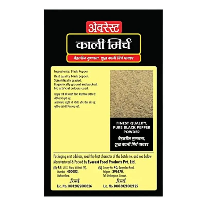 Everest Black Pepper Powder - 100g-Global Food Hub
