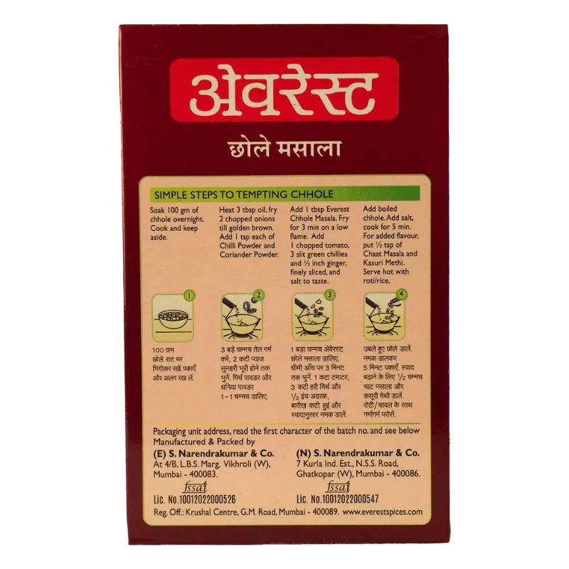Everest Chole Masala 100g-Global Food Hub