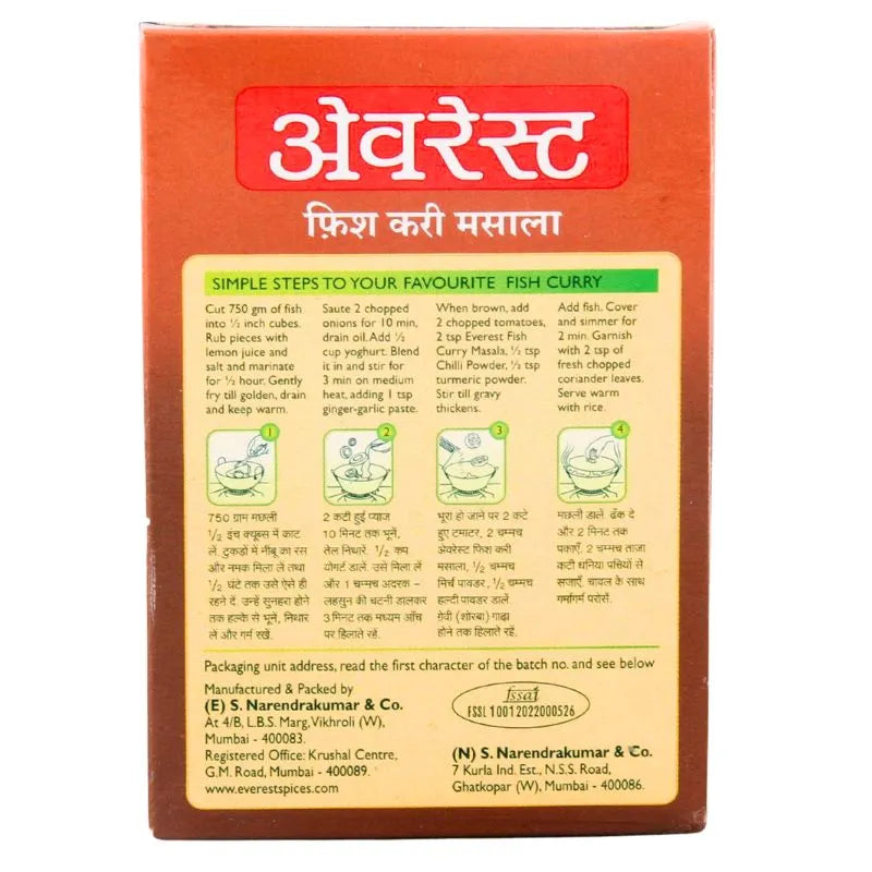 Everest Fish Curry Masala 50gm-Global Food Hub