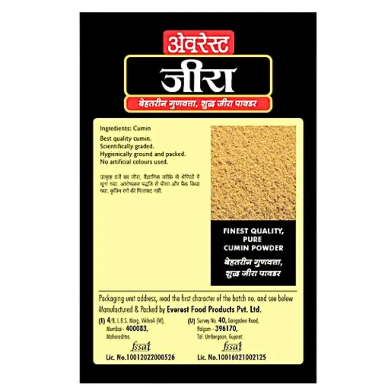 Everest Jeera Powder / Cumin Powder - 100g-Global Food Hub