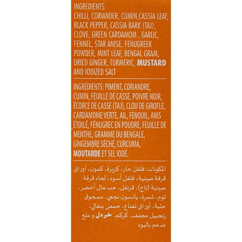 Everest Meat Masala - 100g-Global Food Hub