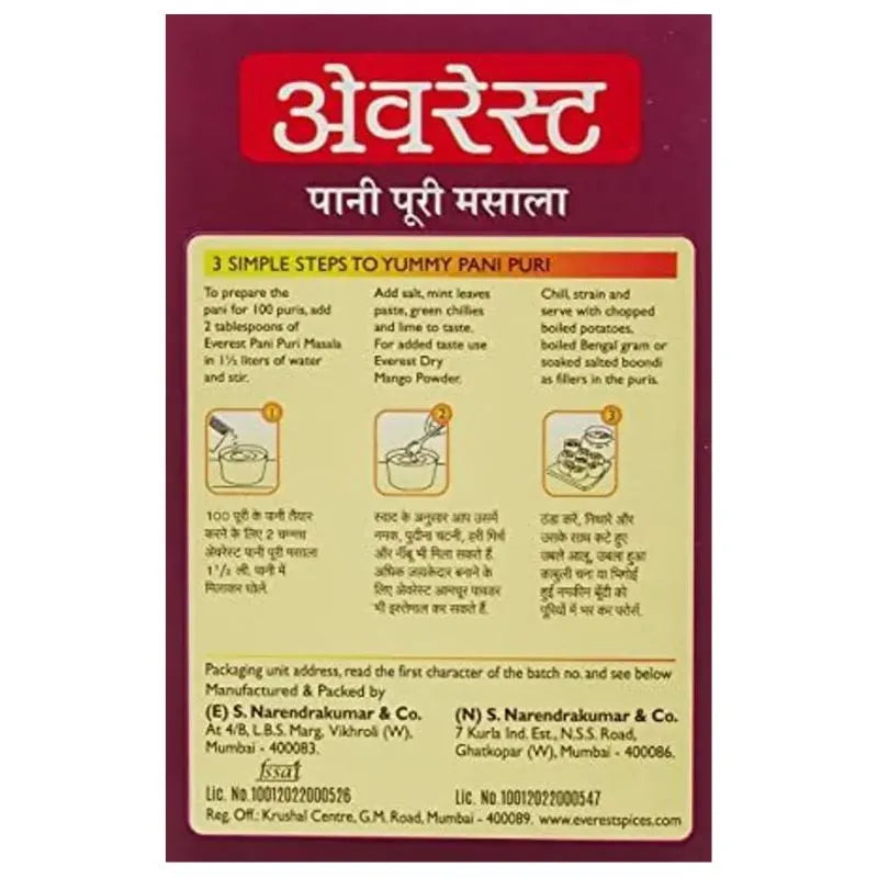 Everest Pani Puri Masala - 100g-Global Food Hub