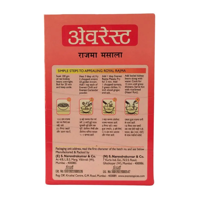 Everest Rajma Masala - 100g-Global Food Hub