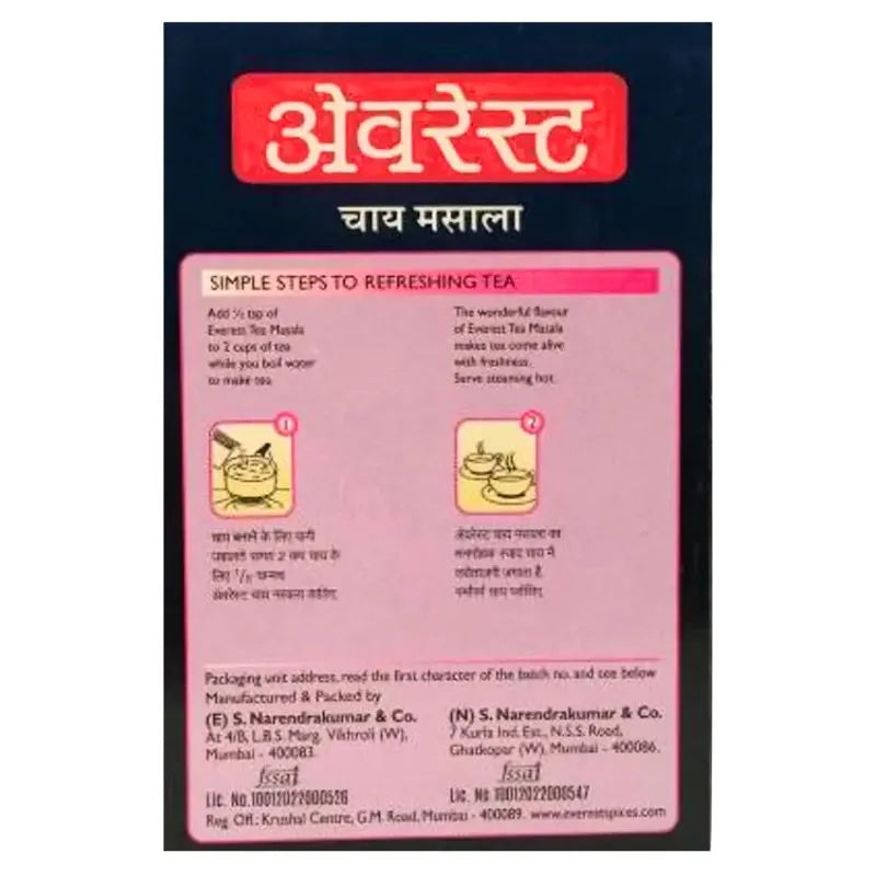 Everest Tea Masala - 50g-Global Food Hub