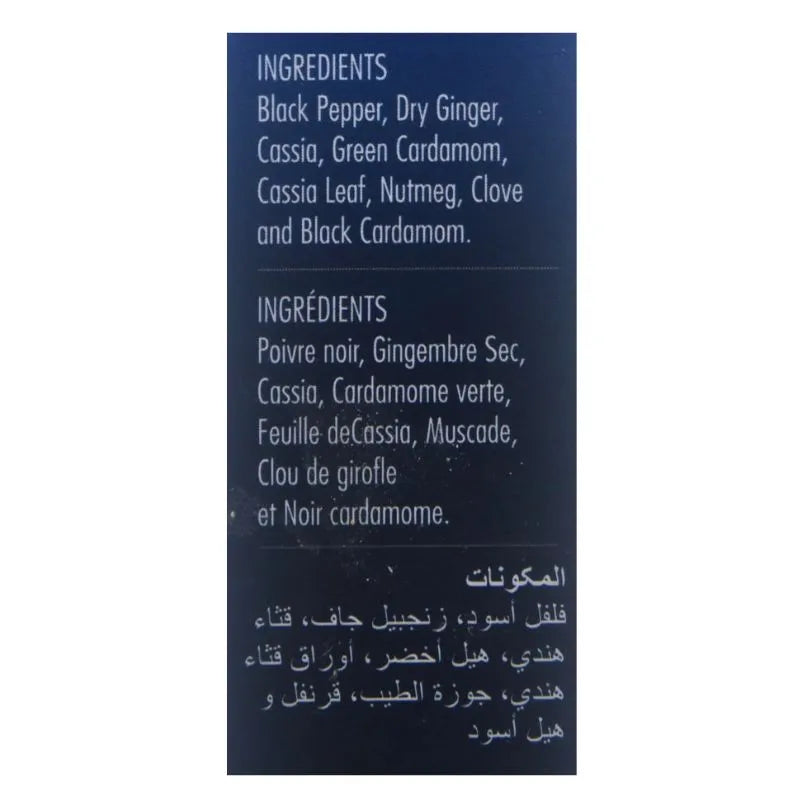 Everest Tea Masala - 50g-Global Food Hub