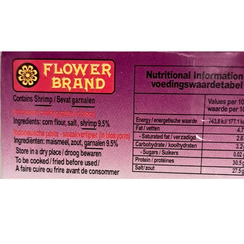 Flower Brand Indonesian Cooking Paste Trassi Bakar in Block - 500g-Global Food Hub