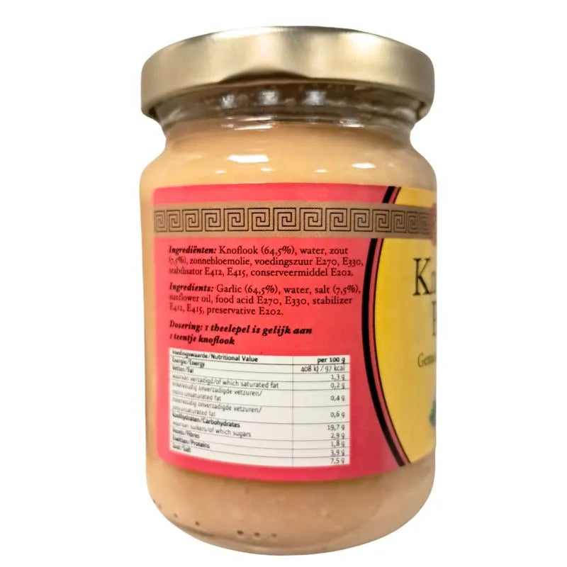 Flower Brand Knoflookpasta / Garlic Paste - 375g-Global Food Hub