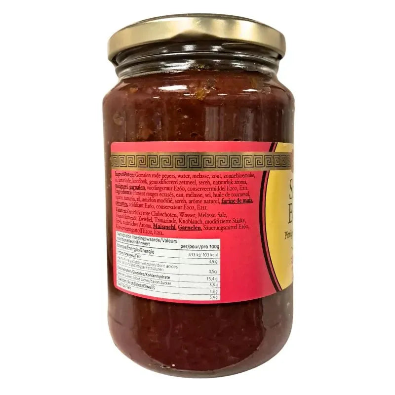 Flower Brand Sambal Brandal- 200g-Global Food Hub